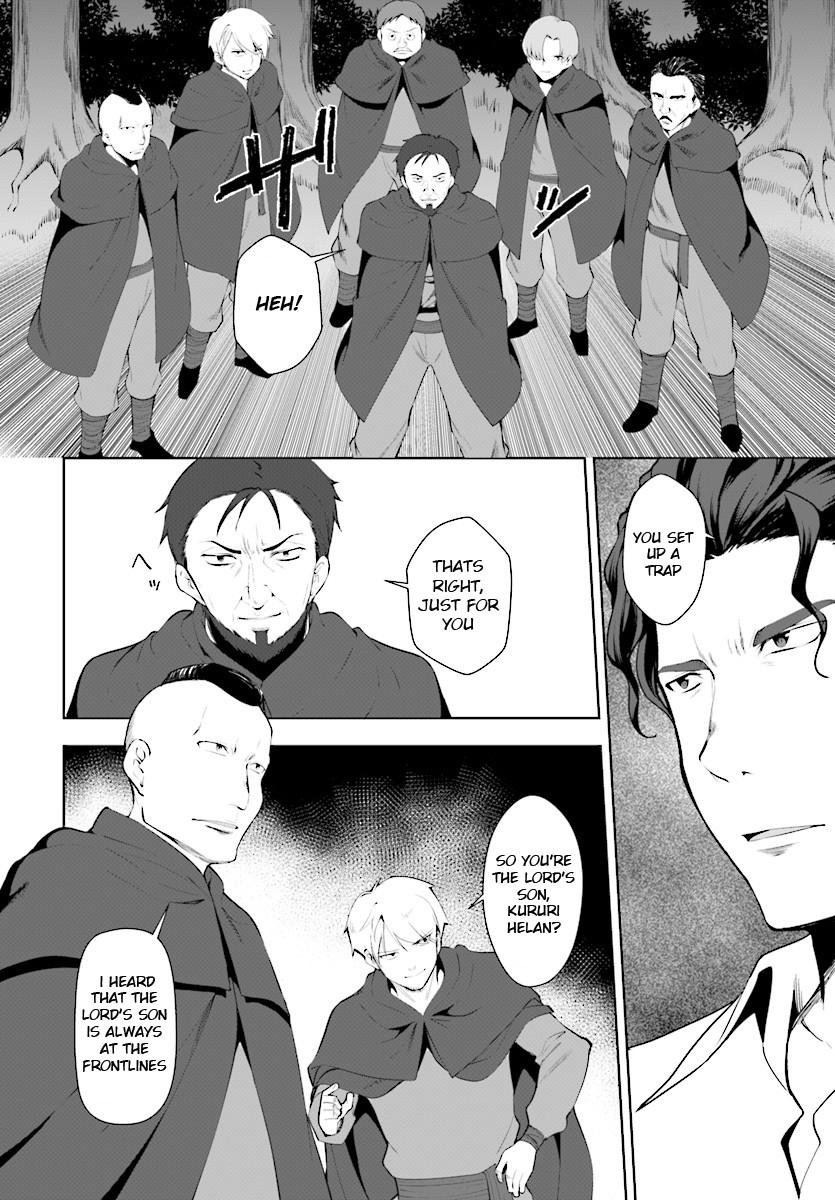 Botsuraku Yotei Nanode, Kajishokunin wo Mezasu Chapter 22 - Page 7
