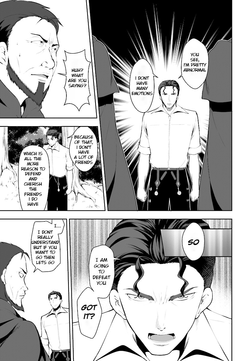 Botsuraku Yotei Nanode, Kajishokunin wo Mezasu Chapter 22 - Page 10