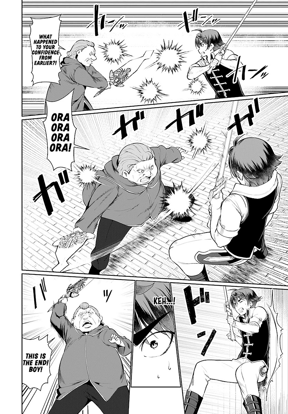 Botsuraku Yotei Nanode, Kajishokunin wo Mezasu Chapter 23 - Page 12