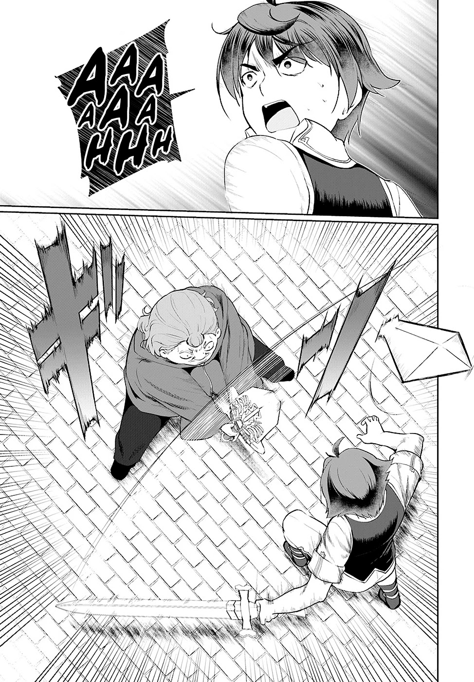 Botsuraku Yotei Nanode, Kajishokunin wo Mezasu Chapter 23 - Page 13