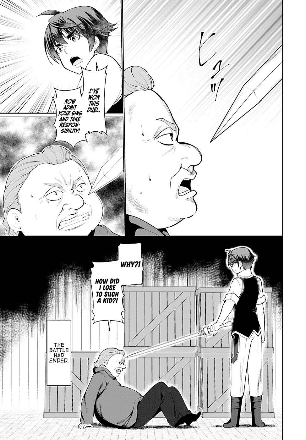 Botsuraku Yotei Nanode, Kajishokunin wo Mezasu Chapter 23 - Page 15
