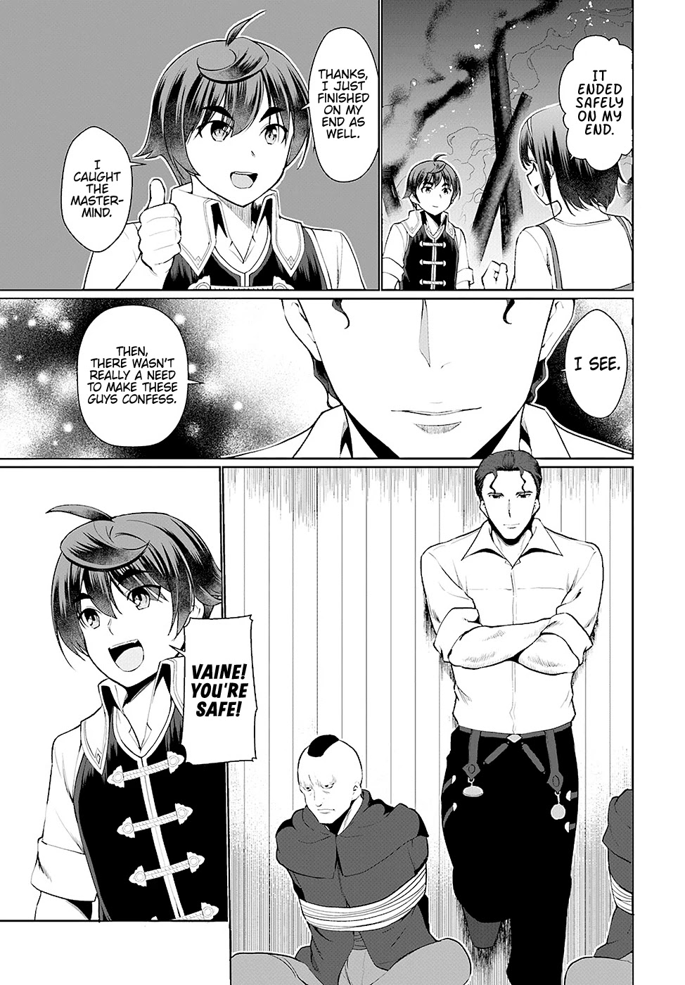 Botsuraku Yotei Nanode, Kajishokunin wo Mezasu Chapter 23 - Page 17