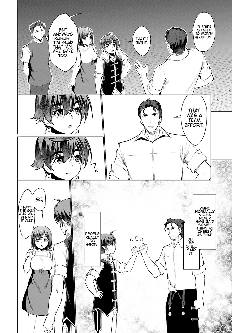 Botsuraku Yotei Nanode, Kajishokunin wo Mezasu Chapter 23 - Page 18