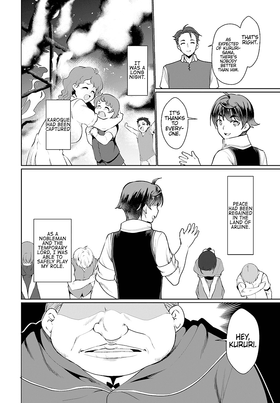 Botsuraku Yotei Nanode, Kajishokunin wo Mezasu Chapter 23 - Page 20