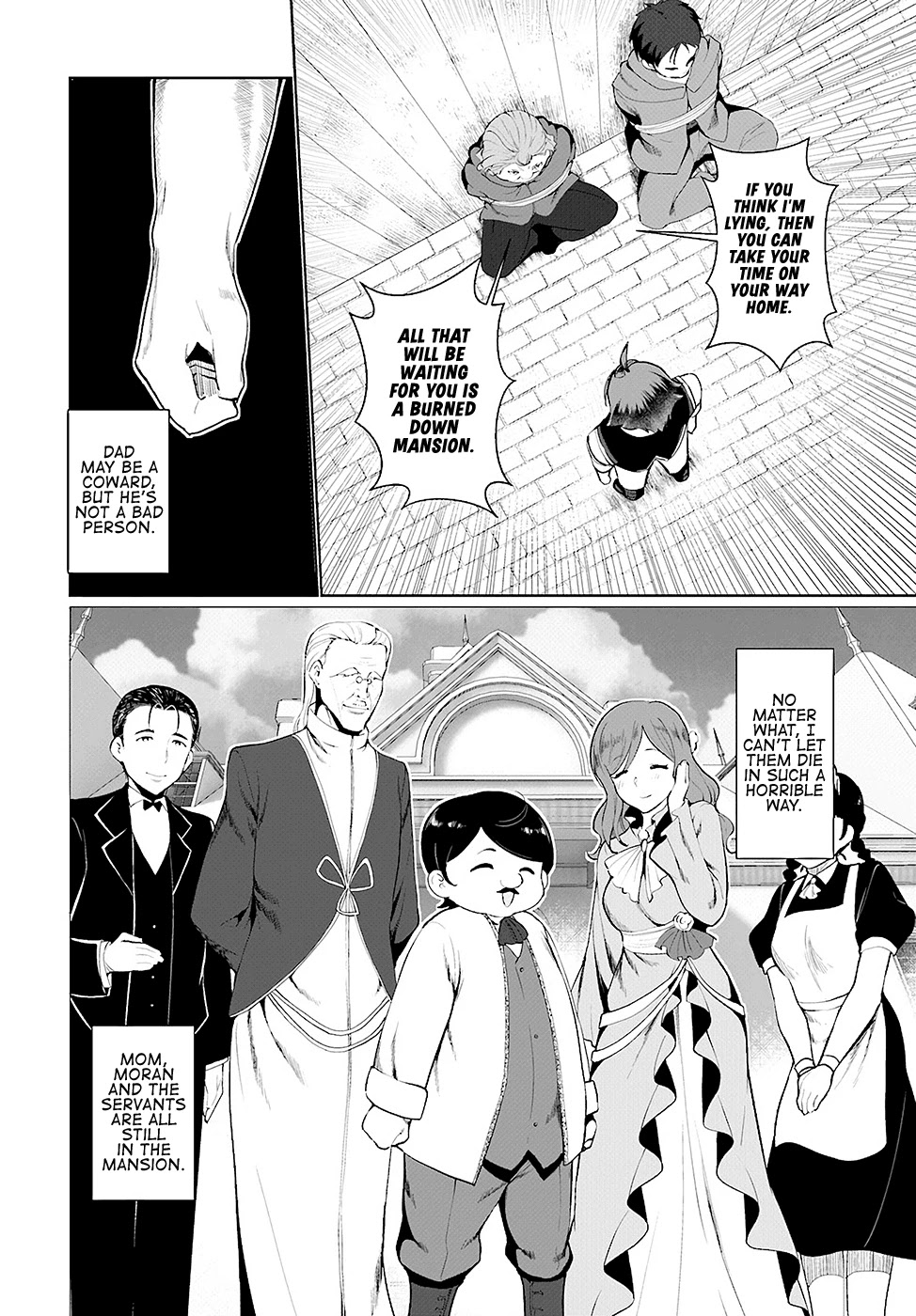 Botsuraku Yotei Nanode, Kajishokunin wo Mezasu Chapter 23 - Page 24