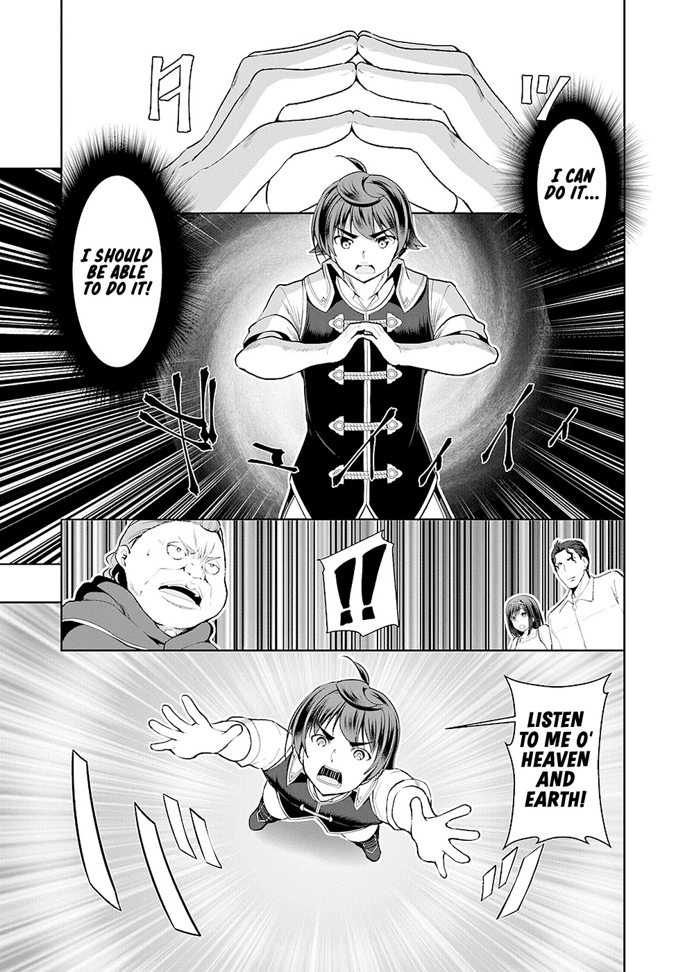 Botsuraku Yotei Nanode, Kajishokunin wo Mezasu Chapter 23 - Page 27