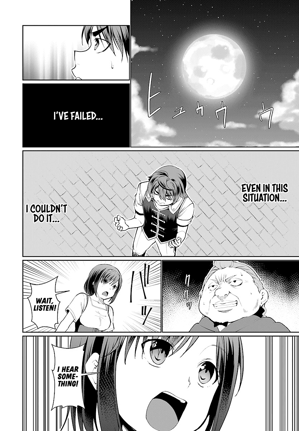 Botsuraku Yotei Nanode, Kajishokunin wo Mezasu Chapter 23 - Page 29