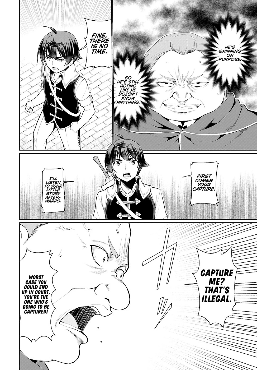 Botsuraku Yotei Nanode, Kajishokunin wo Mezasu Chapter 23 - Page 4