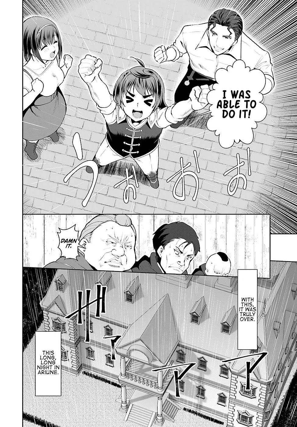 Botsuraku Yotei Nanode, Kajishokunin wo Mezasu Chapter 23 - Page 31