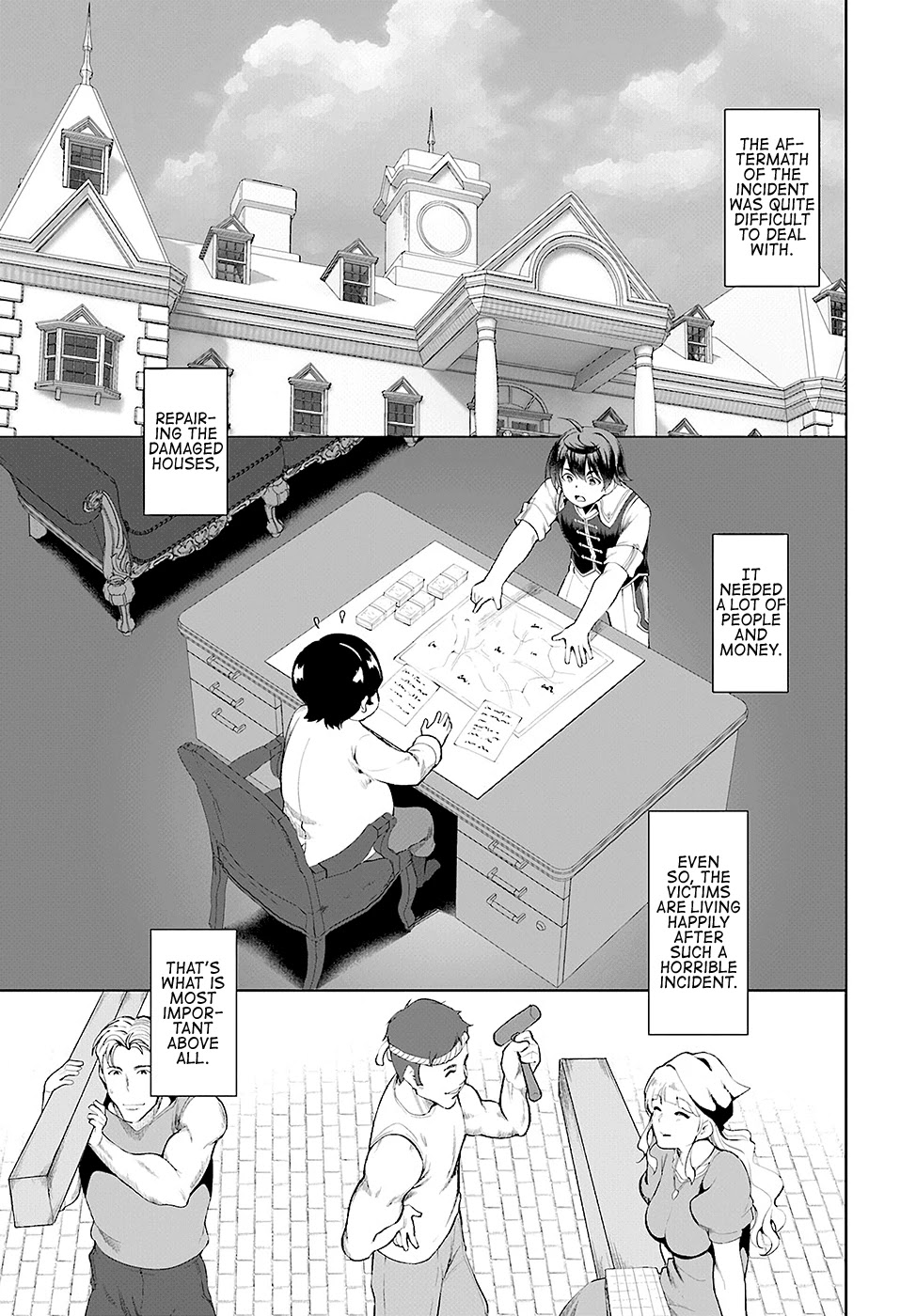 Botsuraku Yotei Nanode, Kajishokunin wo Mezasu Chapter 23 - Page 32