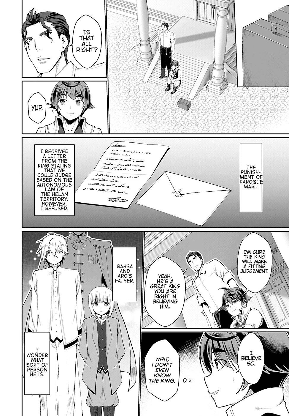 Botsuraku Yotei Nanode, Kajishokunin wo Mezasu Chapter 23 - Page 33