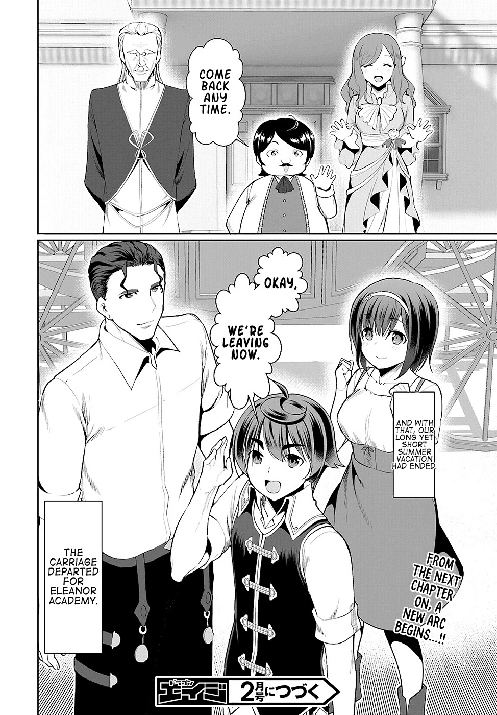 Botsuraku Yotei Nanode, Kajishokunin wo Mezasu Chapter 23 - Page 37