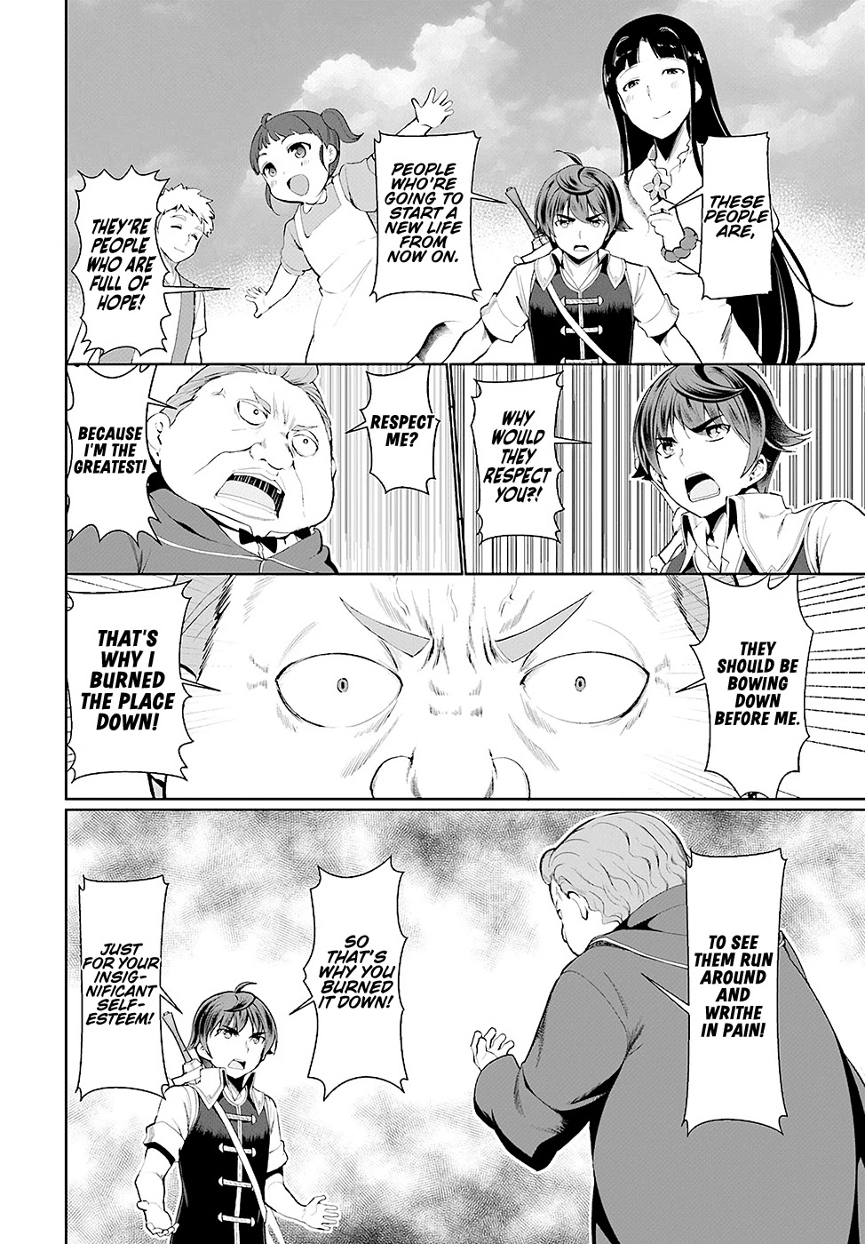 Botsuraku Yotei Nanode, Kajishokunin wo Mezasu Chapter 23 - Page 6
