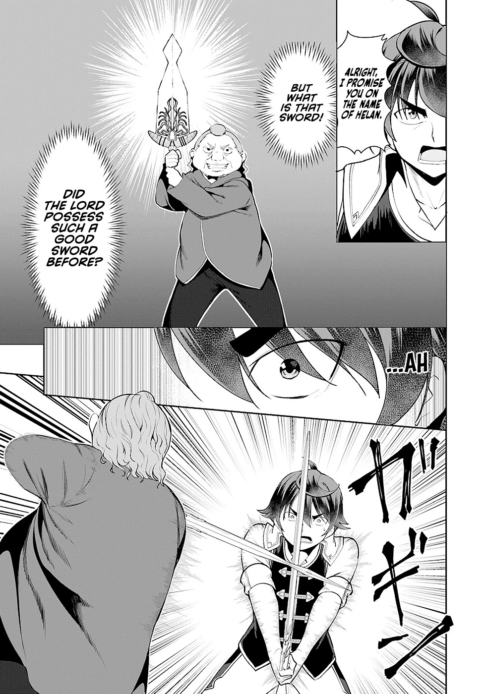 Botsuraku Yotei Nanode, Kajishokunin wo Mezasu Chapter 23 - Page 9
