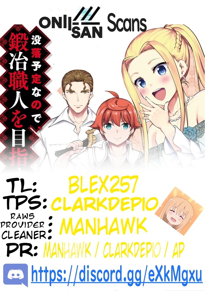 Botsuraku Yotei Nanode, Kajishokunin wo Mezasu Chapter 24 - Page 1