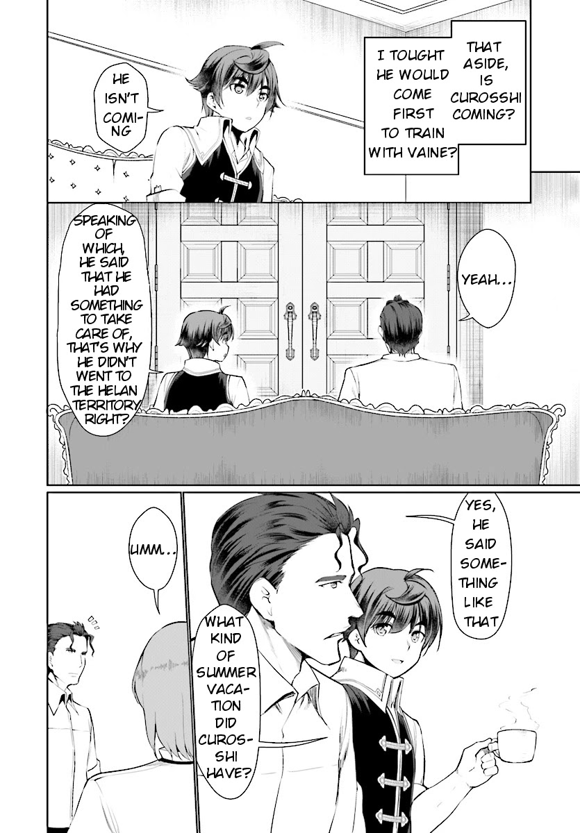 Botsuraku Yotei Nanode, Kajishokunin wo Mezasu Chapter 24 - Page 11
