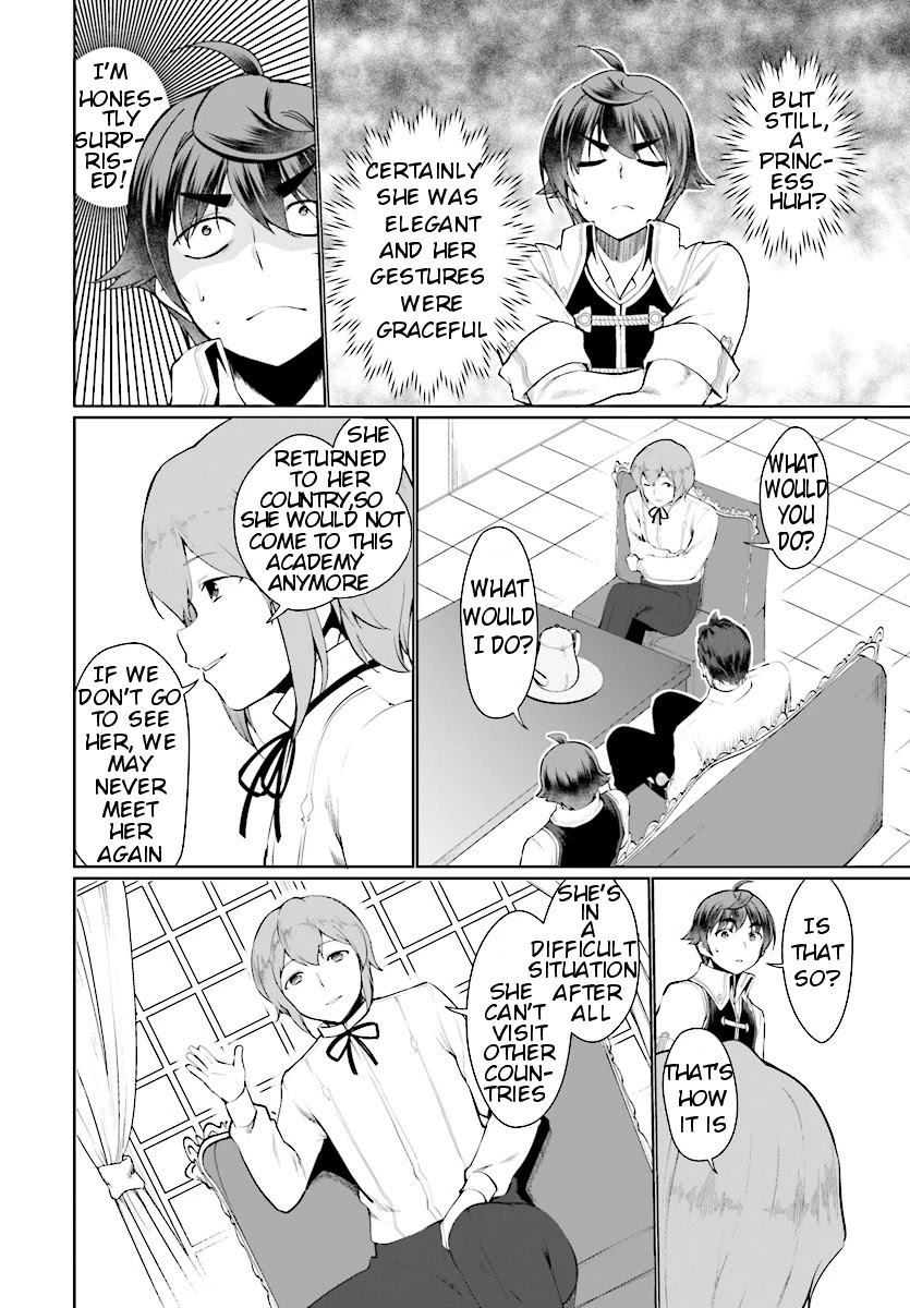 Botsuraku Yotei Nanode, Kajishokunin wo Mezasu Chapter 24 - Page 15