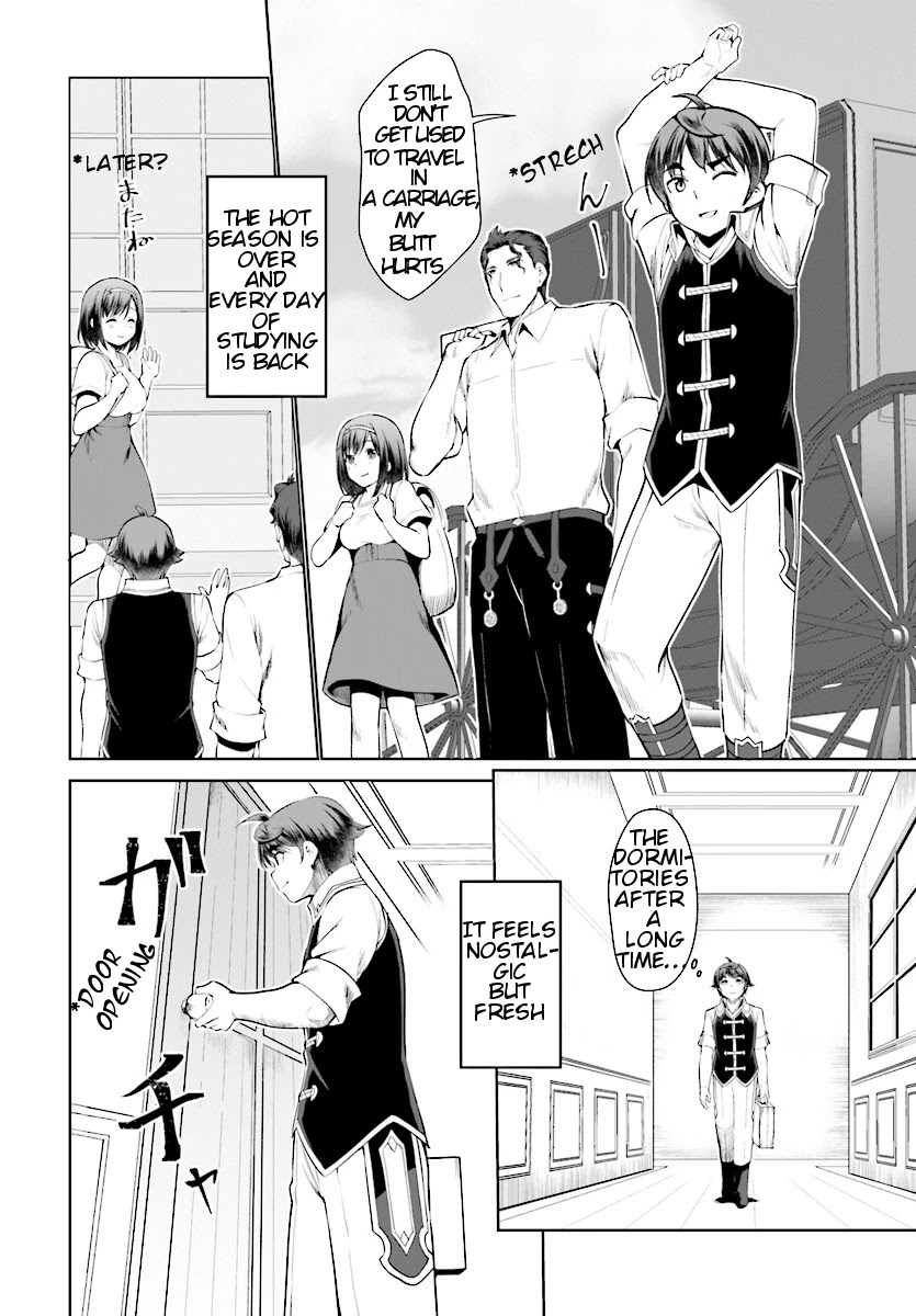 Botsuraku Yotei Nanode, Kajishokunin wo Mezasu Chapter 24 - Page 3