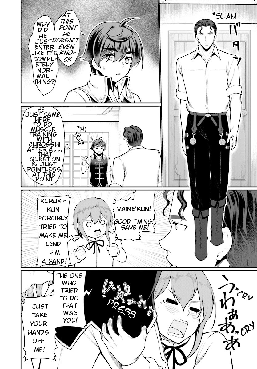 Botsuraku Yotei Nanode, Kajishokunin wo Mezasu Chapter 24 - Page 7