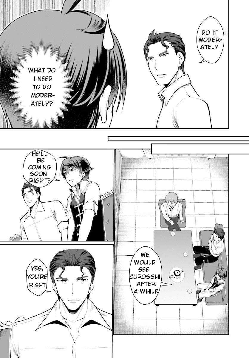 Botsuraku Yotei Nanode, Kajishokunin wo Mezasu Chapter 24 - Page 8