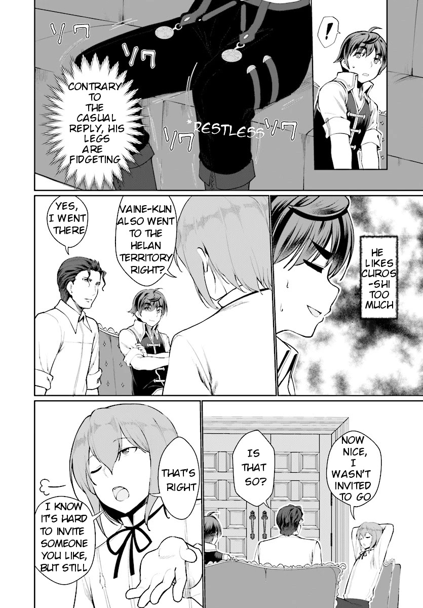 Botsuraku Yotei Nanode, Kajishokunin wo Mezasu Chapter 24 - Page 9