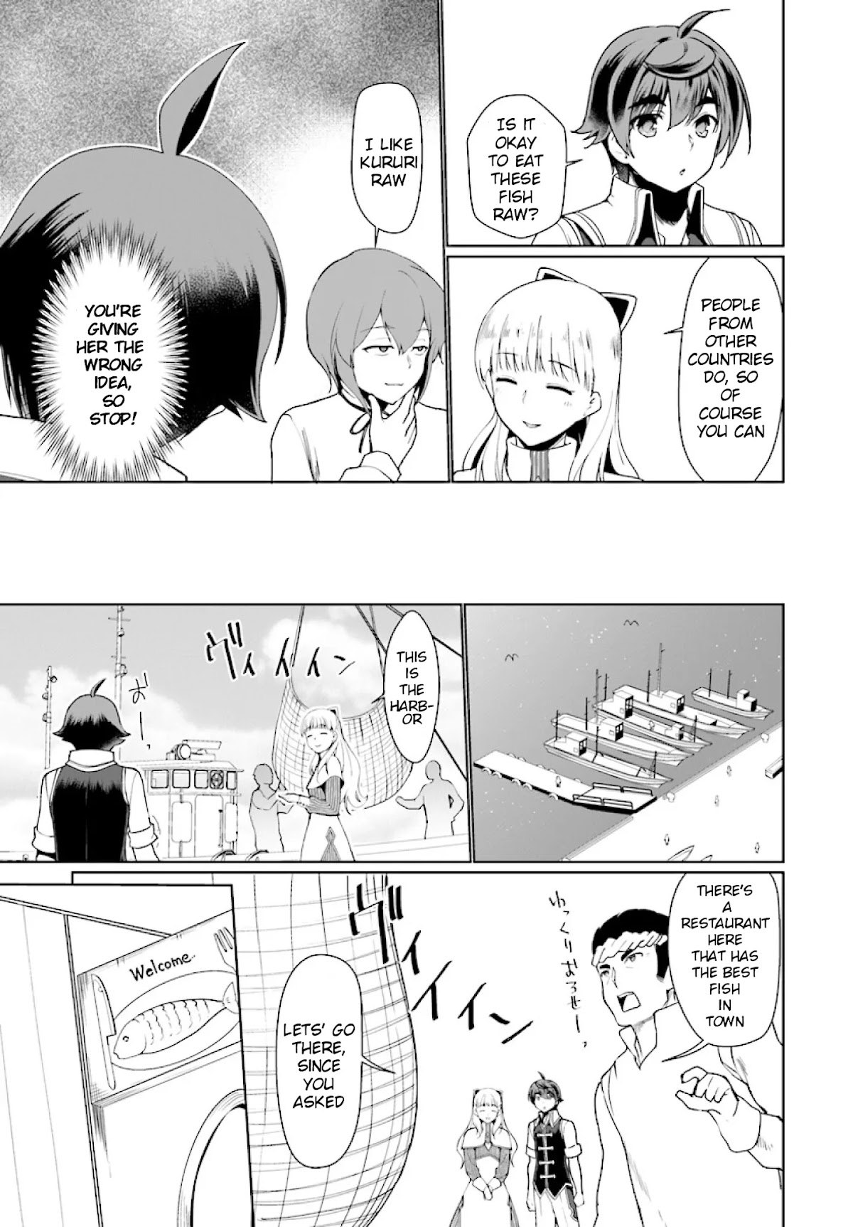 Botsuraku Yotei Nanode, Kajishokunin wo Mezasu Chapter 25 - Page 12