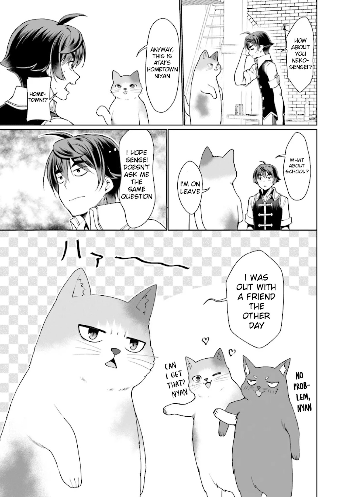 Botsuraku Yotei Nanode, Kajishokunin wo Mezasu Chapter 25 - Page 18