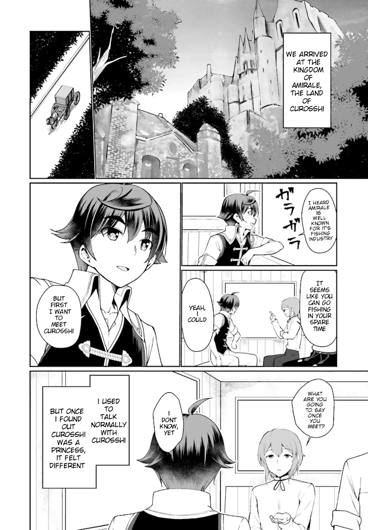 Botsuraku Yotei Nanode, Kajishokunin wo Mezasu Chapter 25 - Page 3