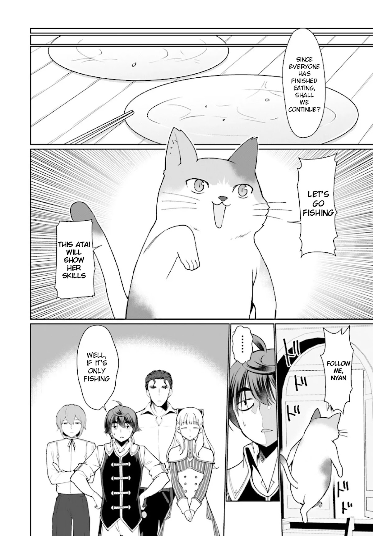 Botsuraku Yotei Nanode, Kajishokunin wo Mezasu Chapter 25 - Page 21