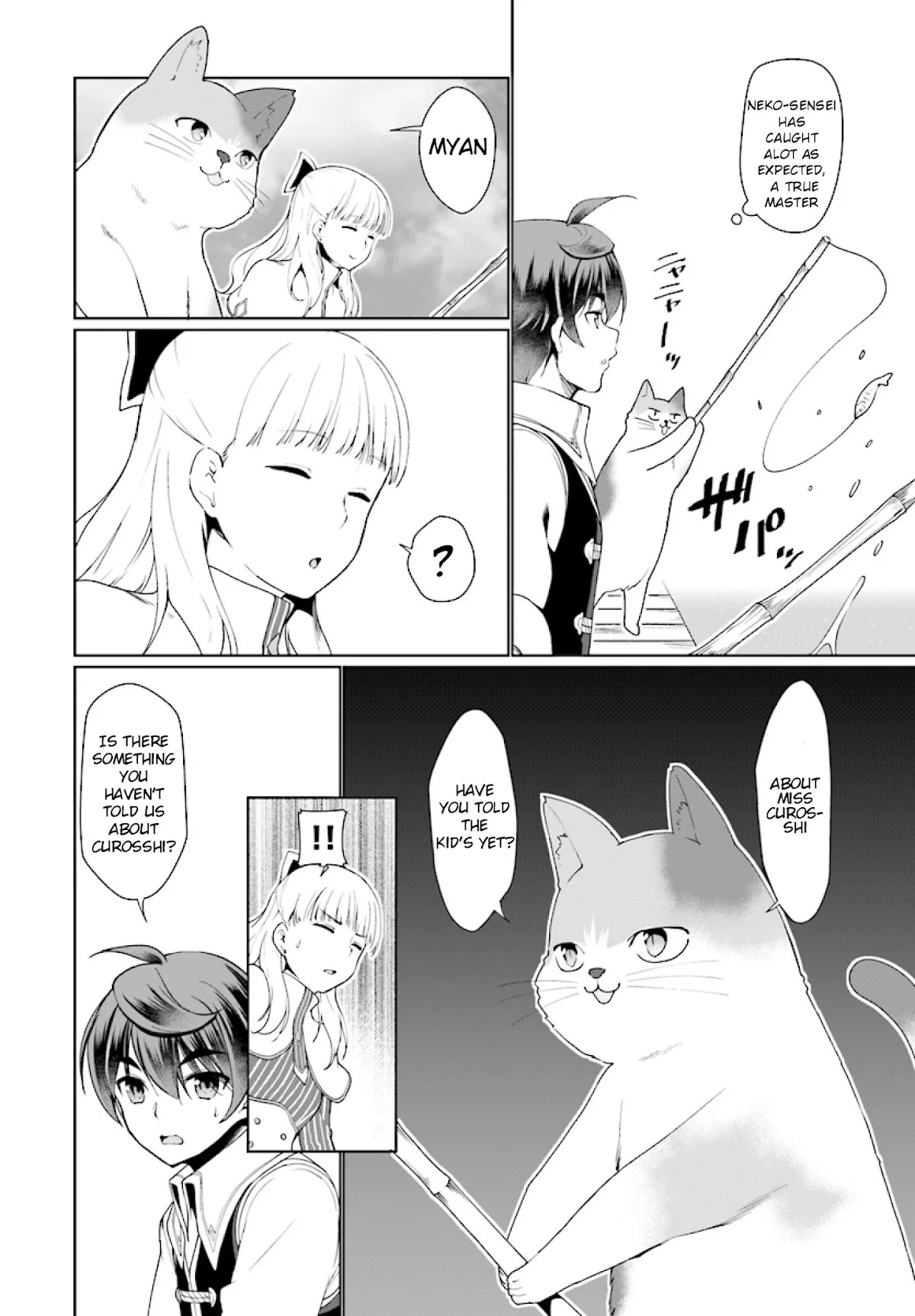 Botsuraku Yotei Nanode, Kajishokunin wo Mezasu Chapter 25 - Page 23