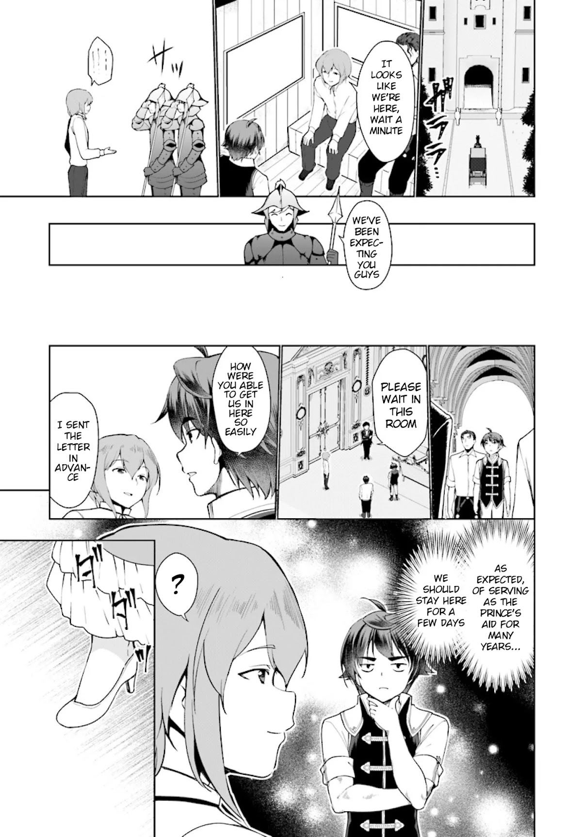 Botsuraku Yotei Nanode, Kajishokunin wo Mezasu Chapter 25 - Page 4