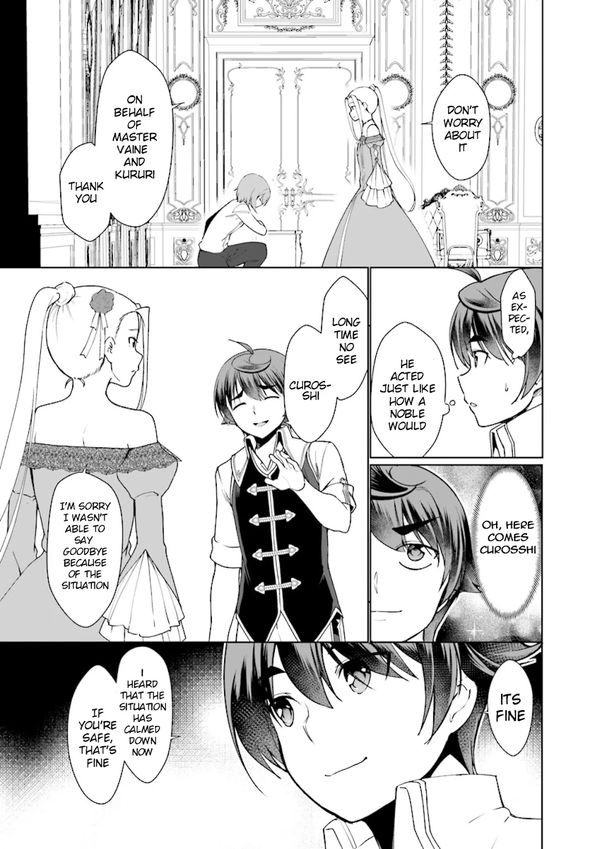 Botsuraku Yotei Nanode, Kajishokunin wo Mezasu Chapter 25 - Page 6