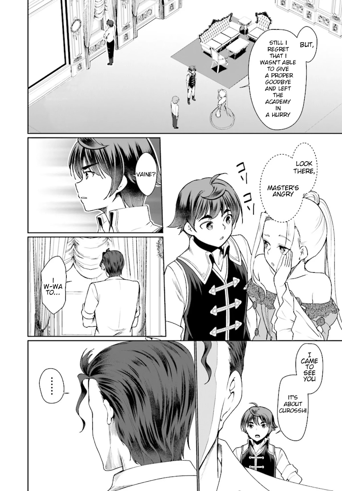 Botsuraku Yotei Nanode, Kajishokunin wo Mezasu Chapter 25 - Page 7