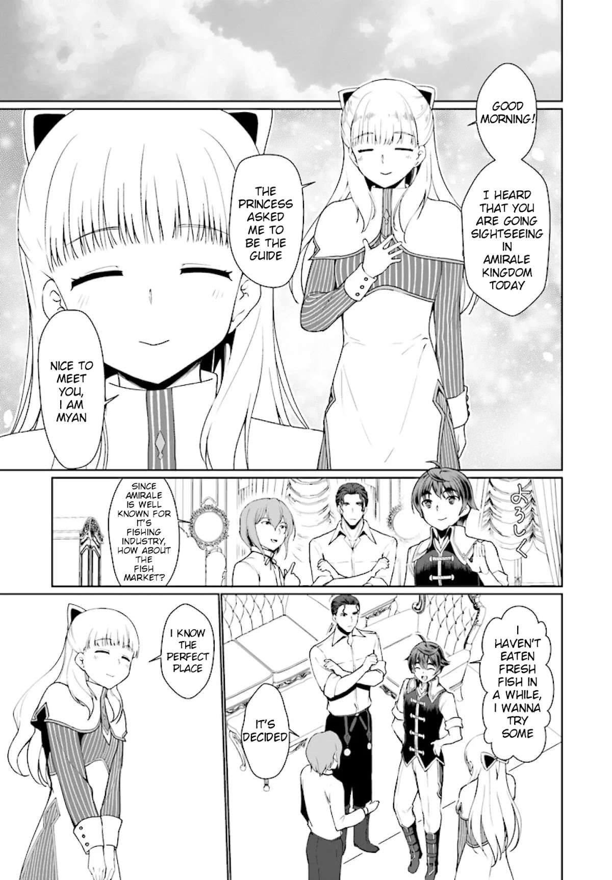 Botsuraku Yotei Nanode, Kajishokunin wo Mezasu Chapter 25 - Page 10
