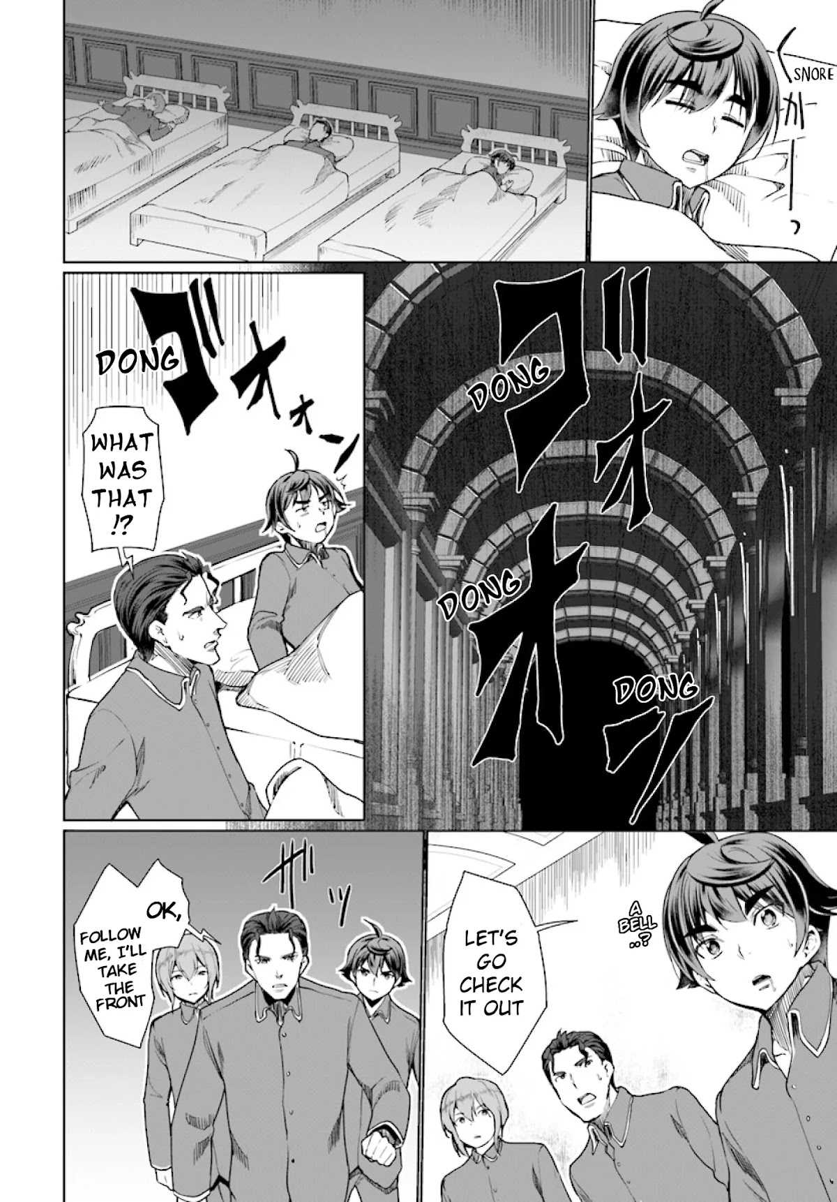 Botsuraku Yotei Nanode, Kajishokunin wo Mezasu Chapter 26 - Page 14