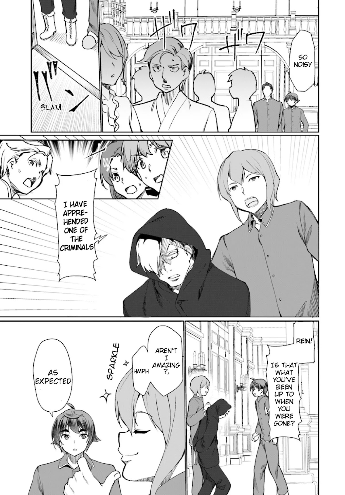 Botsuraku Yotei Nanode, Kajishokunin wo Mezasu Chapter 26 - Page 17