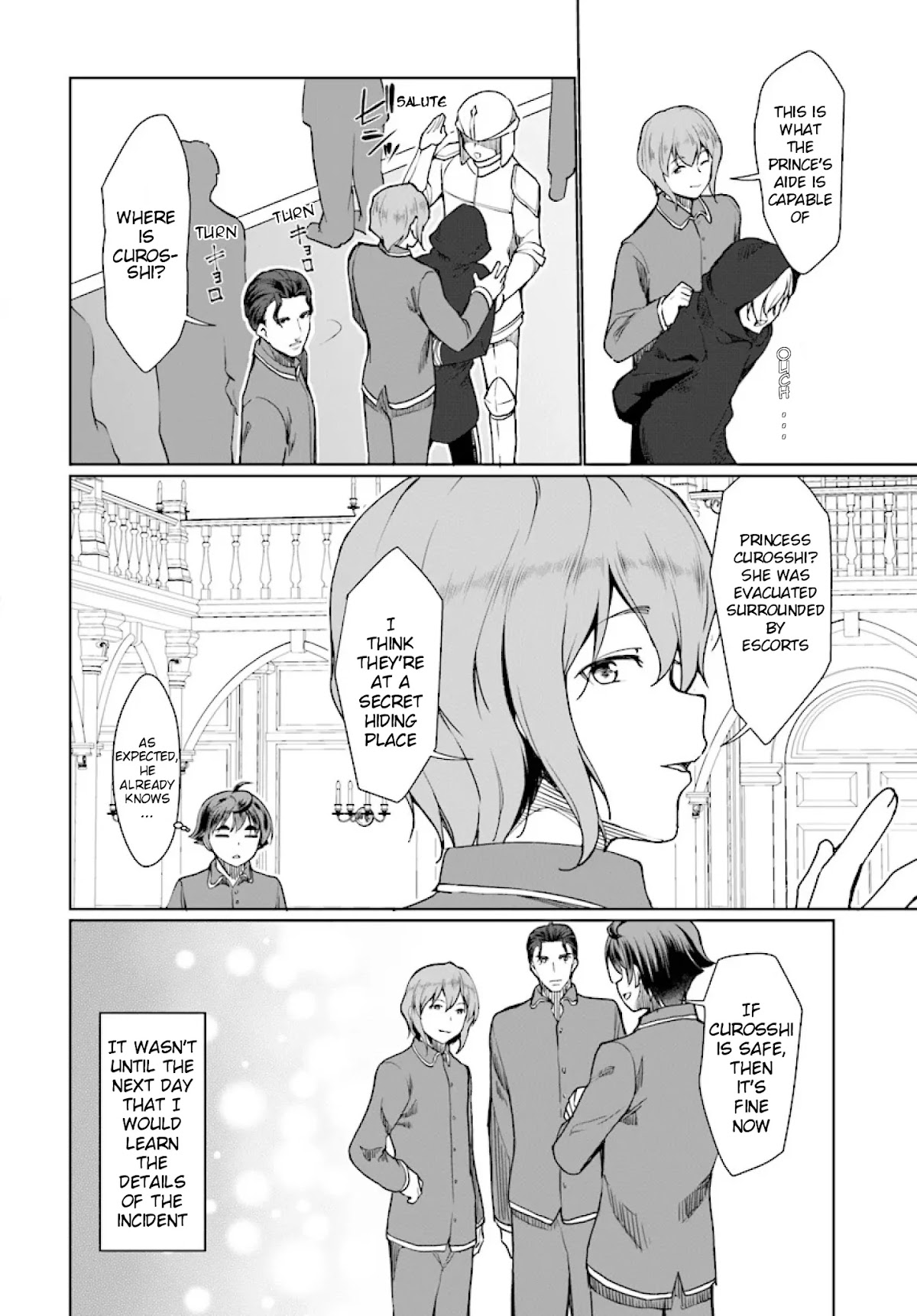 Botsuraku Yotei Nanode, Kajishokunin wo Mezasu Chapter 26 - Page 18