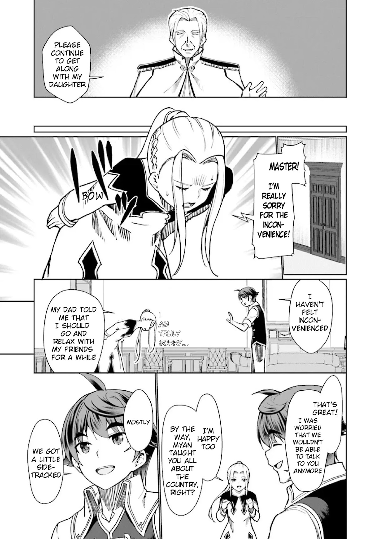 Botsuraku Yotei Nanode, Kajishokunin wo Mezasu Chapter 26 - Page 21