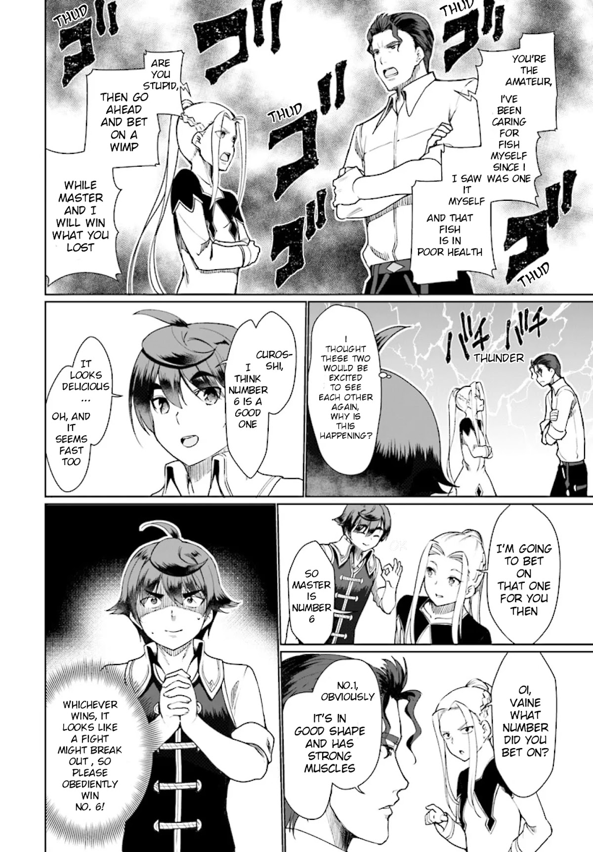 Botsuraku Yotei Nanode, Kajishokunin wo Mezasu Chapter 26 - Page 26