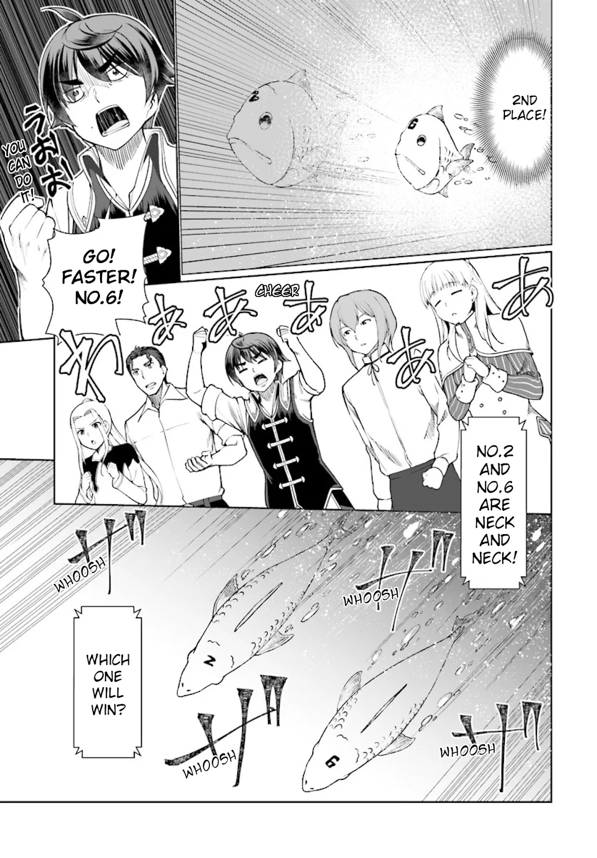 Botsuraku Yotei Nanode, Kajishokunin wo Mezasu Chapter 26 - Page 31