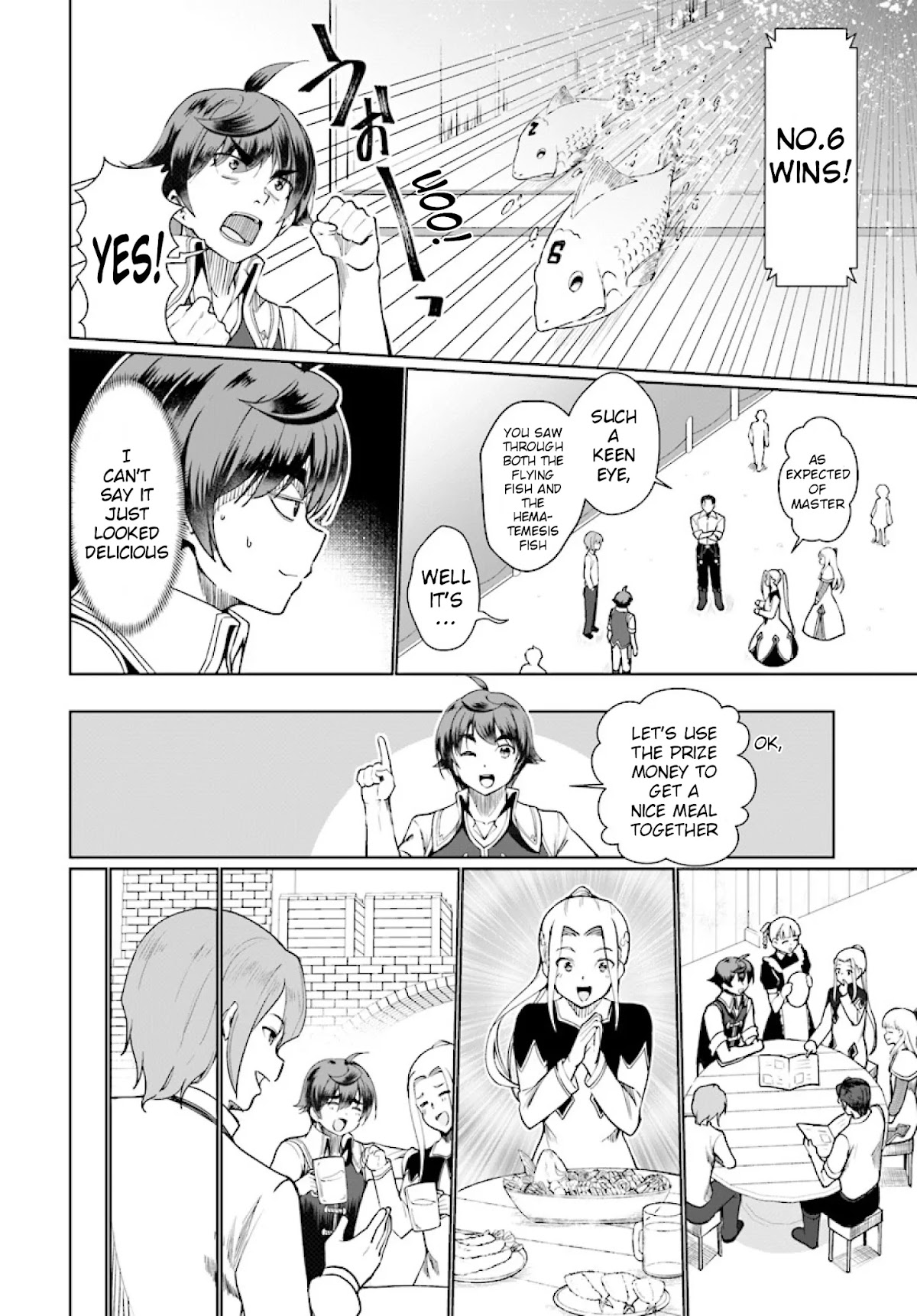 Botsuraku Yotei Nanode, Kajishokunin wo Mezasu Chapter 26 - Page 32