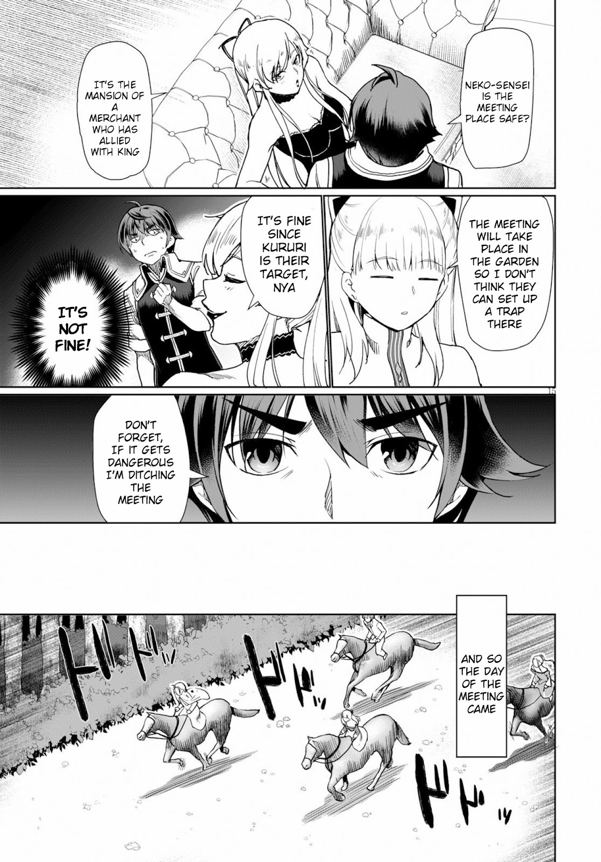 Botsuraku Yotei Nanode, Kajishokunin wo Mezasu Chapter 27 - Page 16