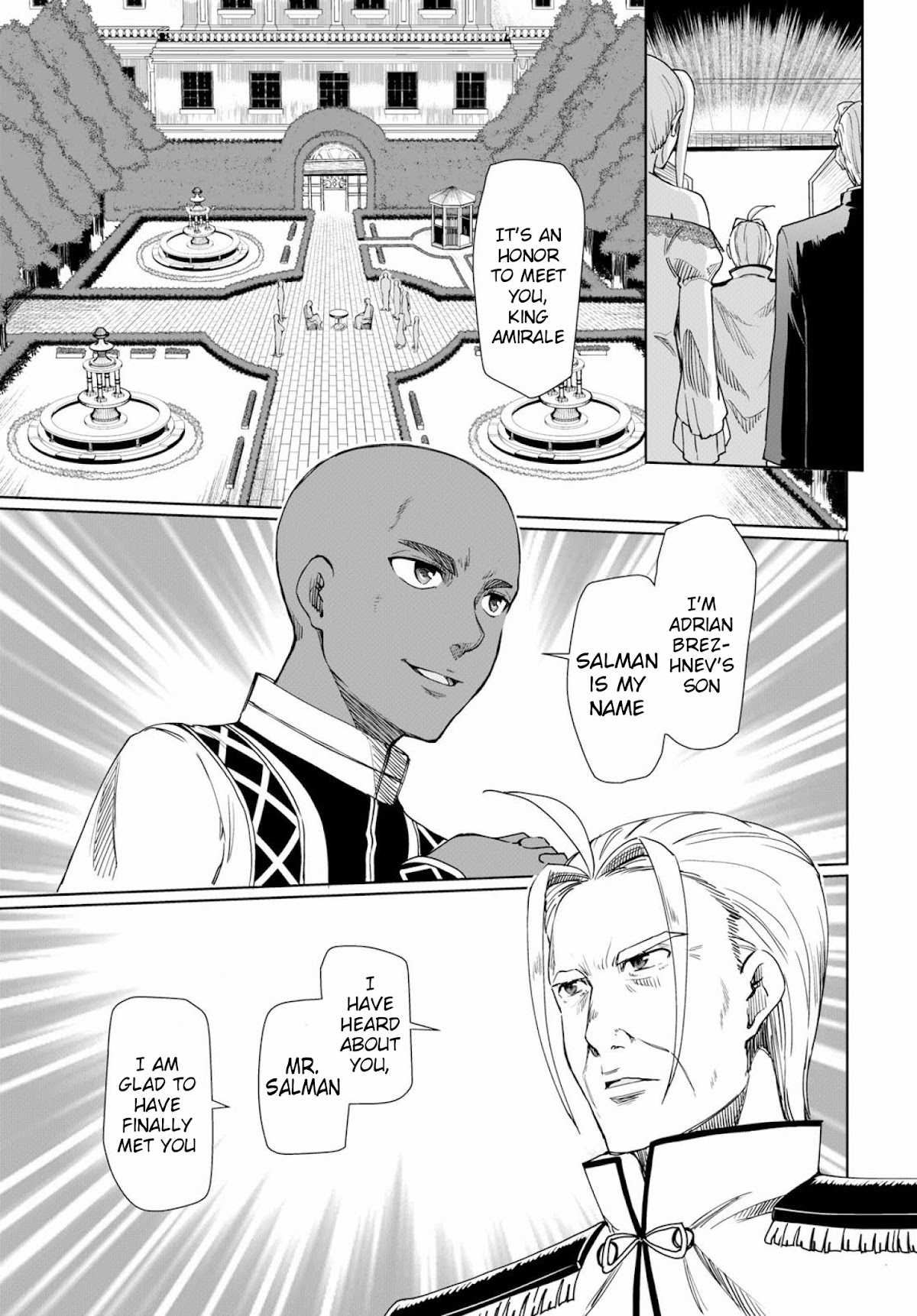 Botsuraku Yotei Nanode, Kajishokunin wo Mezasu Chapter 27 - Page 18