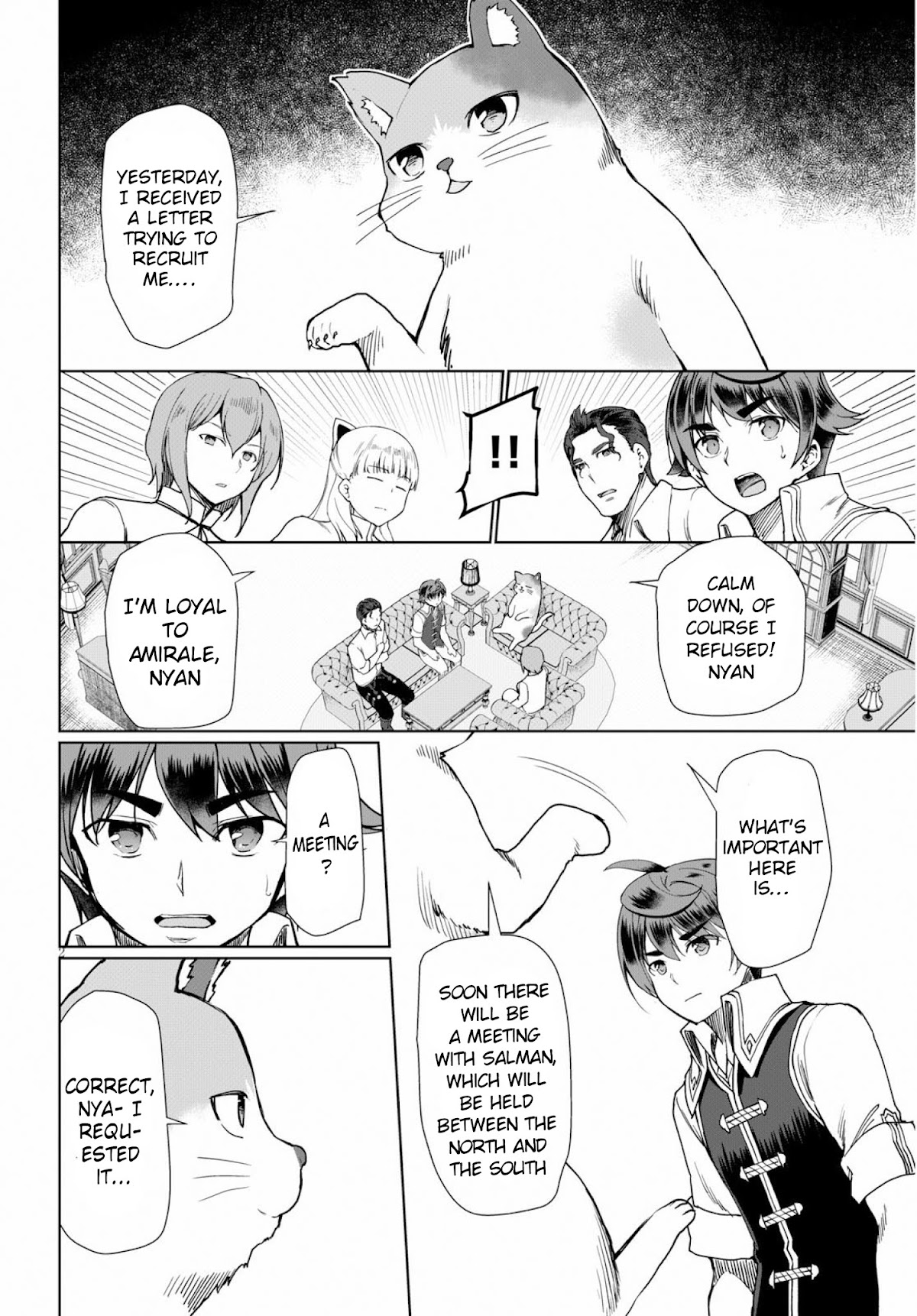 Botsuraku Yotei Nanode, Kajishokunin wo Mezasu Chapter 27 - Page 3