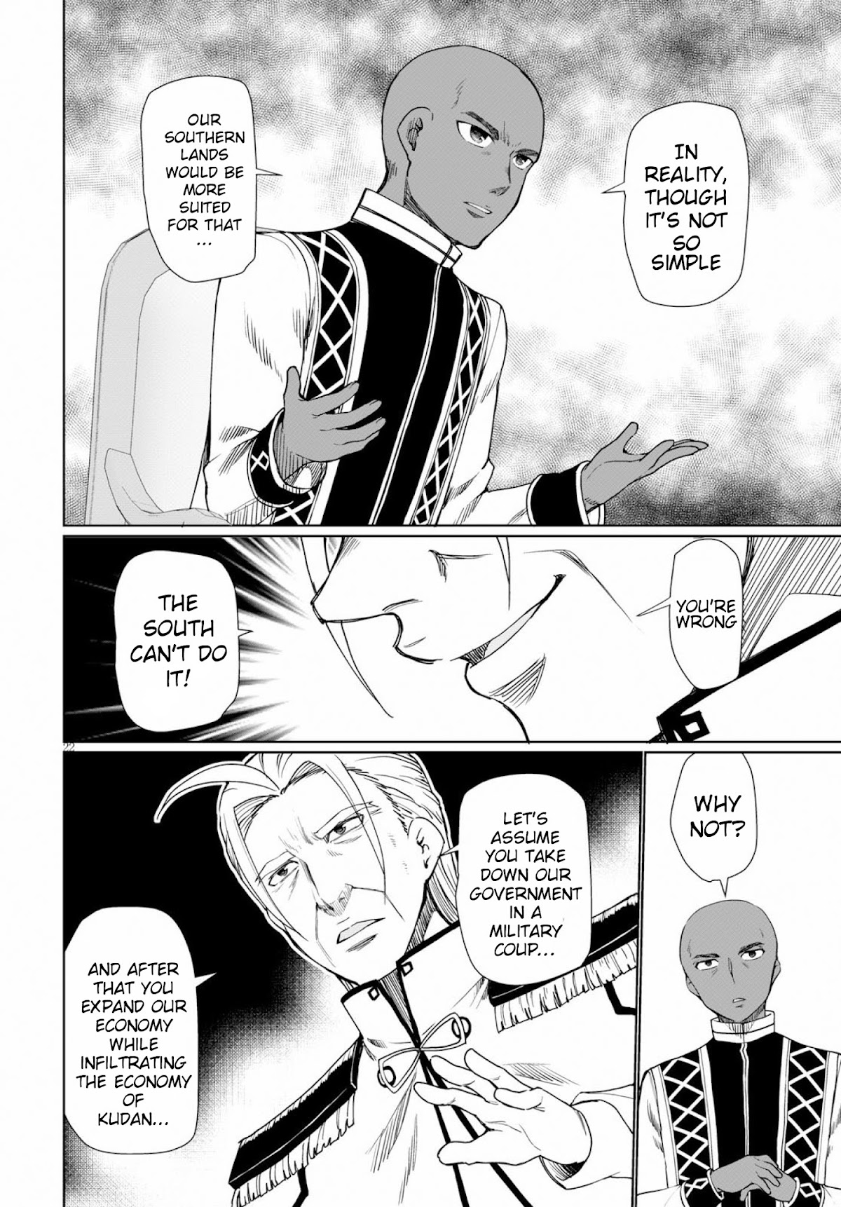 Botsuraku Yotei Nanode, Kajishokunin wo Mezasu Chapter 27 - Page 23