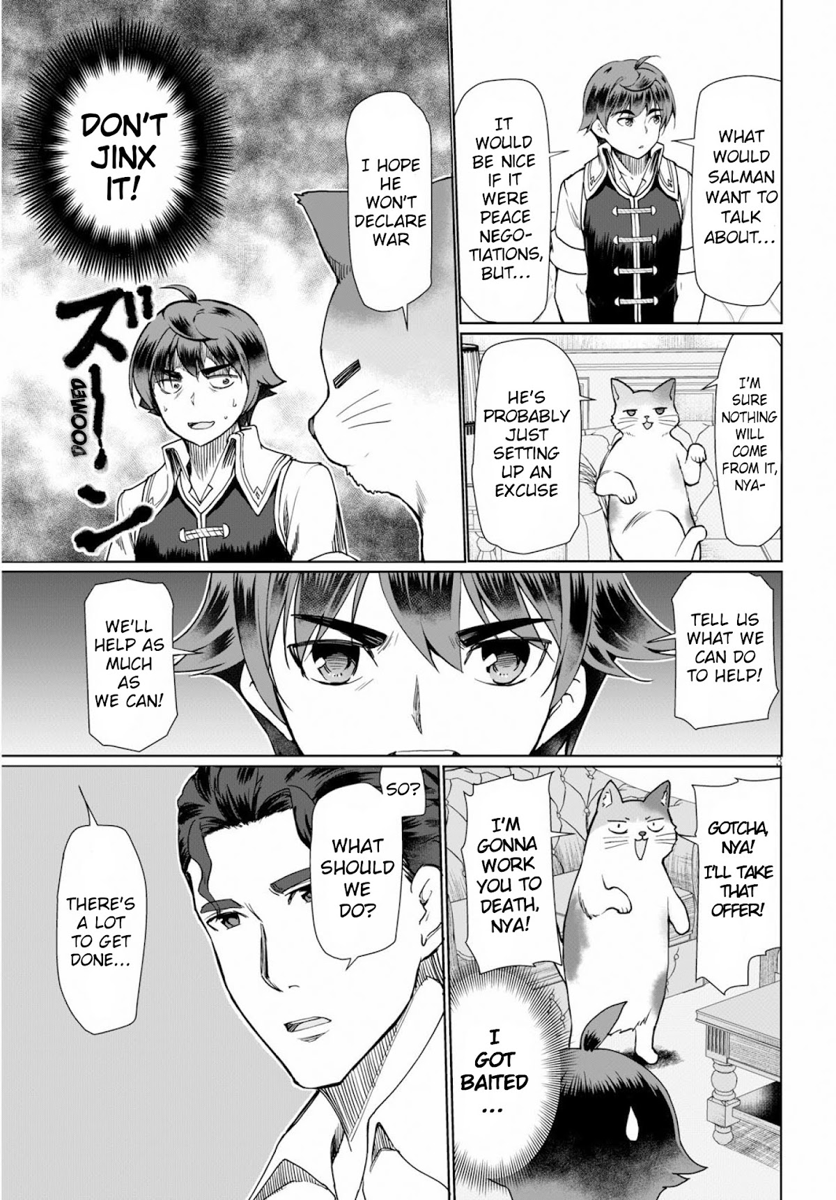 Botsuraku Yotei Nanode, Kajishokunin wo Mezasu Chapter 27 - Page 4