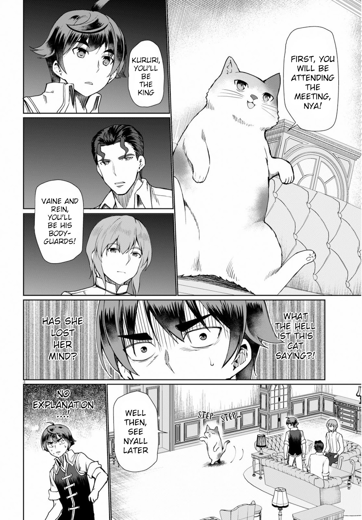 Botsuraku Yotei Nanode, Kajishokunin wo Mezasu Chapter 27 - Page 5