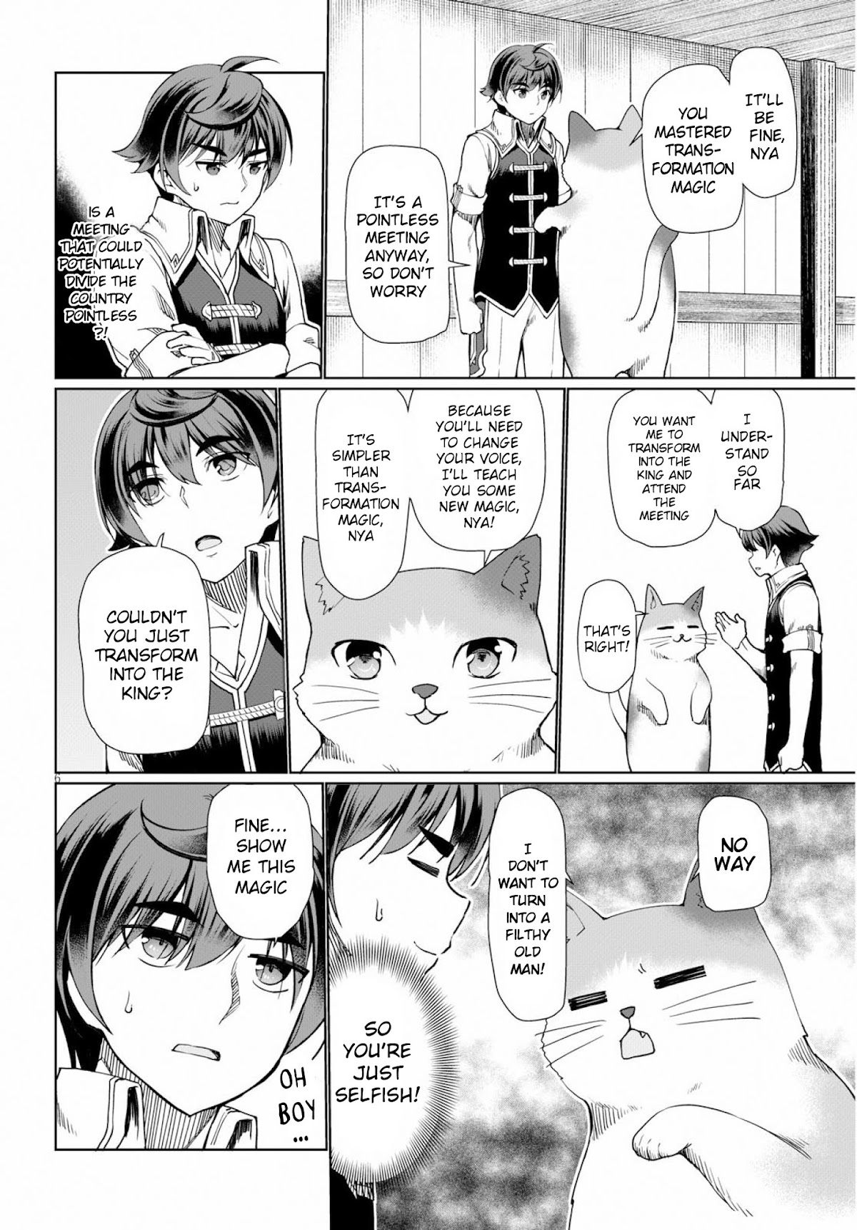 Botsuraku Yotei Nanode, Kajishokunin wo Mezasu Chapter 27 - Page 7