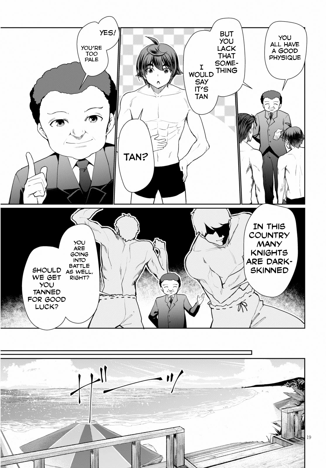 Botsuraku Yotei Nanode, Kajishokunin wo Mezasu Chapter 28 - Page 20