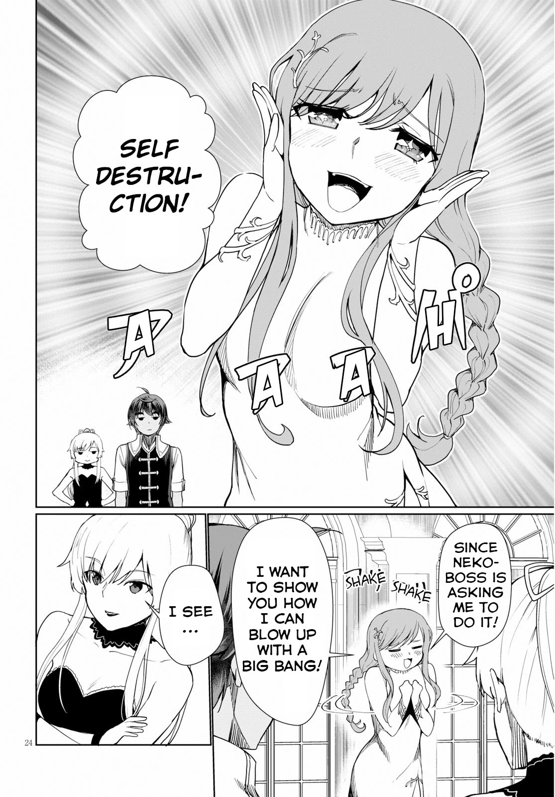 Botsuraku Yotei Nanode, Kajishokunin wo Mezasu Chapter 28 - Page 25